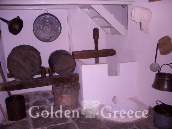 FOLKLORE MUSEUM | Milos | Cyclades | Golden Greece