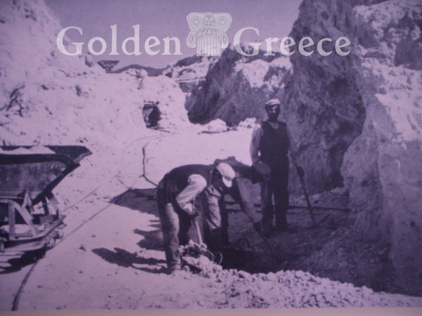 ΜΕΤΑΛΛΕΥΤΙΚΟ ΜΟΥΣΕΙΟ | Μήλος | Κυκλάδες | Golden Greece