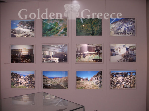 MINING MUSEUM | Milos | Cyclades | Golden Greece