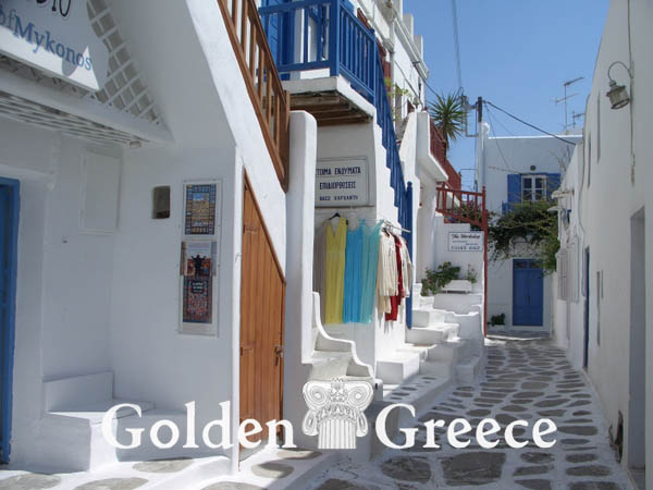 CHORA | Mykonos | Cyclades | Golden Greece