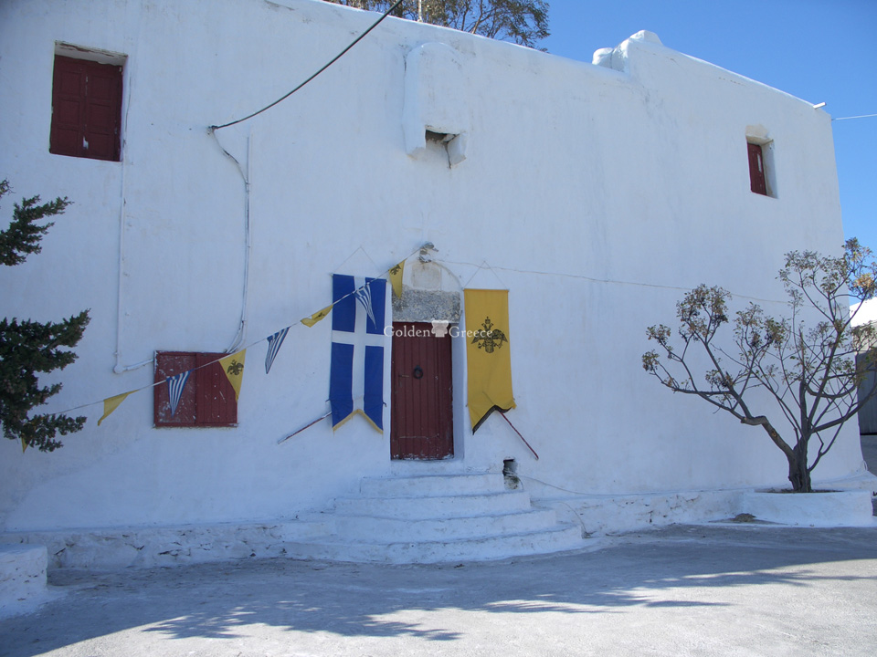 Mykonos Culture - Customs | Cyclades | Golden Greece