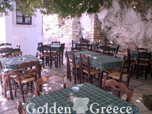 APEIRANTHOS | Naxos | Cyclades | Golden Greece