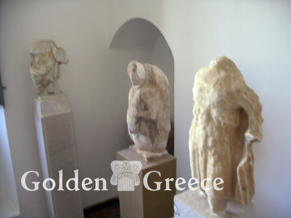 ΑΡΧΑΙΟΛΟΓΙΚΟ ΜΟΥΣΕΙΟ ΧΩΡΑΣ | Νάξος | Κυκλάδες | Golden Greece