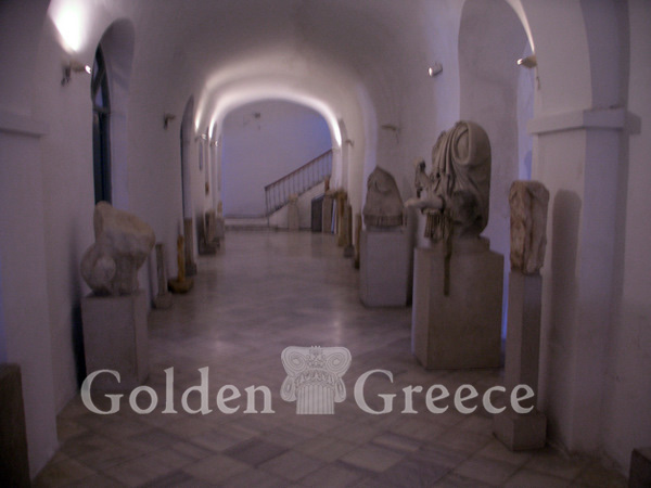 ARCHEOLOGICAL MUSEUM OF CHORA | Naxos | Cyclades | Golden Greece