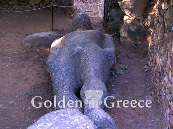 ANCIENT KOURI (Archaeological Site) - Naxos