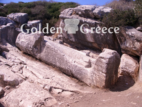ΑΡΧΑΙΟΙ ΚΟΥΡΟΙ (Αρχαιολογικός Χώρος) | Νάξος | Κυκλάδες | Golden Greece