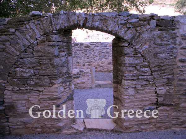 ΜΟΝΗ ΧΡΙΣΤΟΥ ΦΩΤΟΔΟΤΗ | Νάξος | Κυκλάδες | Golden Greece