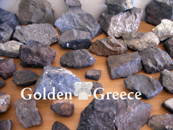 ΓΕΩΛΟΓΙΚΟ ΜΟΥΣΕΙΟ | Νάξος | Κυκλάδες | Golden Greece