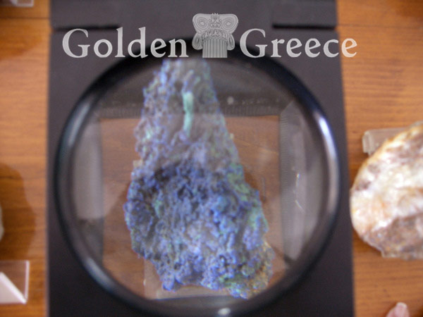 ΓΕΩΛΟΓΙΚΟ ΜΟΥΣΕΙΟ | Νάξος | Κυκλάδες | Golden Greece