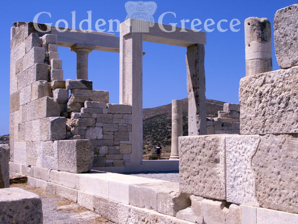 ΙΕΡΟ ΤΗΣ ΔΗΜΗΤΡΑΣ, ΓΥΡΟΥΛΑΣ- ΣΑΓΚΡΙ | Νάξος | Κυκλάδες | Golden Greece