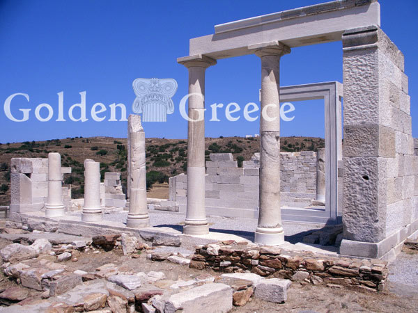 ΙΕΡΟ ΤΗΣ ΔΗΜΗΤΡΑΣ, ΓΥΡΟΥΛΑΣ- ΣΑΓΚΡΙ | Νάξος | Κυκλάδες | Golden Greece