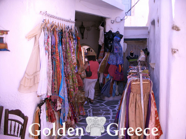 ΚΑΣΤΡΟ | Νάξος | Κυκλάδες | Golden Greece