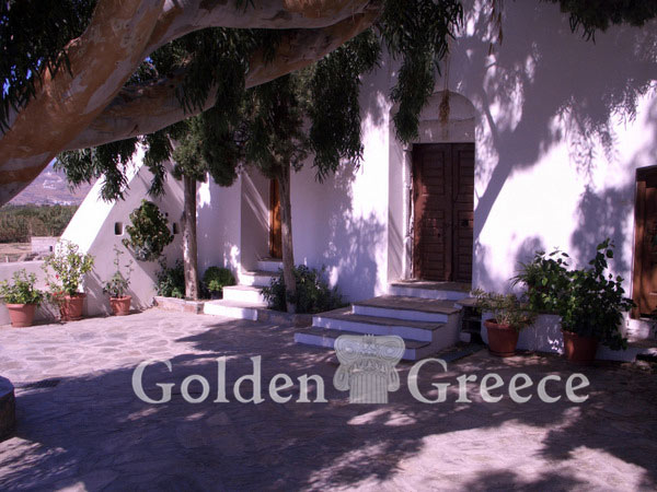 ΜΟΝΗ ΑΓΙΟΥ ΙΩΑΝΝΗ ΠΡΟΔΡΟΜΟΥ | Νάξος | Κυκλάδες | Golden Greece