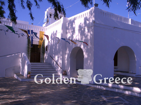 ΜΟΝΗ ΚΟΙΜΗΣΕΩΣ ΘΕΟΤΟΚΟΥ | Νάξος | Κυκλάδες | Golden Greece