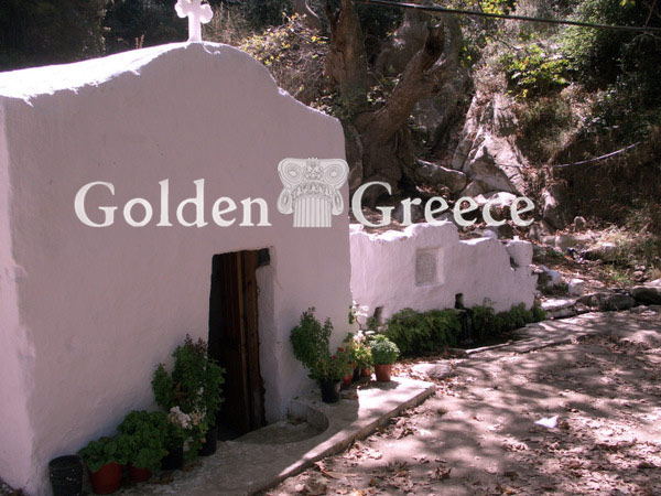 ΜΟΝΗ ΠΑΝΑΓΙΑΣ ΑΓΙΑΣ | Νάξος | Κυκλάδες | Golden Greece