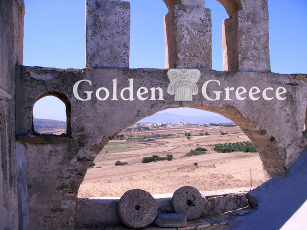 ΜΟΝΗ ΤΙΜΙΟΥ ΣΤΑΥΡΟΥ | Νάξος | Κυκλάδες | Golden Greece