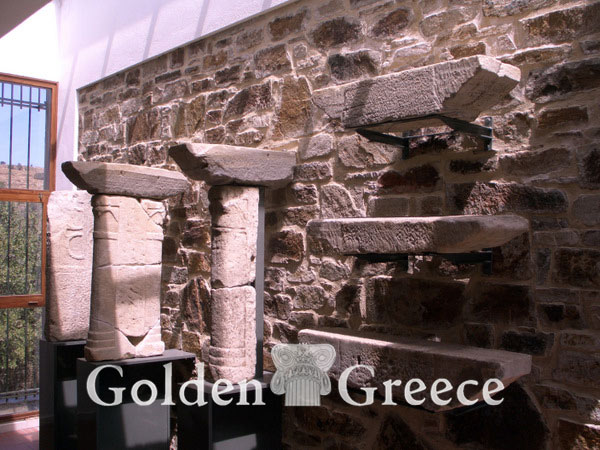 ΑΡΧΑΙΟΛΟΓΙΚΟ ΜΟΥΣΕΙΟ ΙΕΡΟΥ ΔΗΜΗΤΡΑΣ | Νάξος | Κυκλάδες | Golden Greece