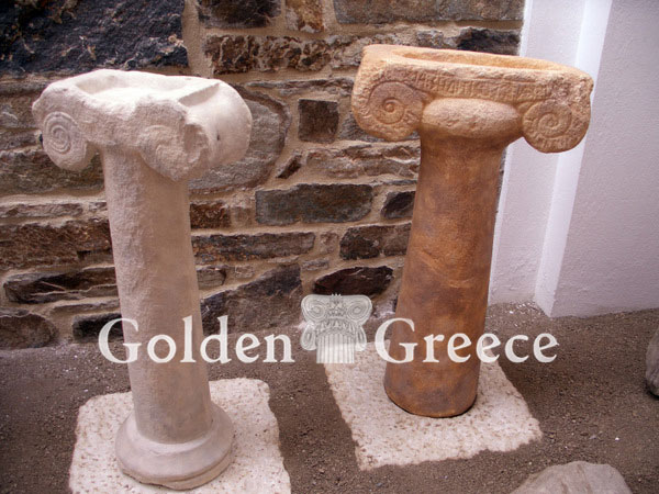 ARCHAEOLOGICAL MUSEUM OF SANCTUARY OF DEMETER | Naxos | Cyclades | Golden Greece