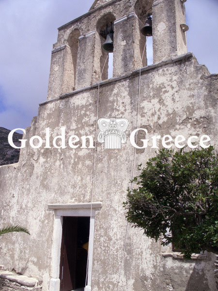 ΠΑΝΑΓΙΑ ΔΡΟΣΙΑΝΗ | Νάξος | Κυκλάδες | Golden Greece