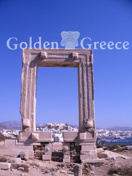 ΑΡΧΑΙΟΣ ΝΑΟΣ ΔΗΛΙΟΥ ΑΠΟΛΛΩΝΟΣ ΠΟΡΤΑΡΑ | Νάξος | Κυκλάδες | Golden Greece