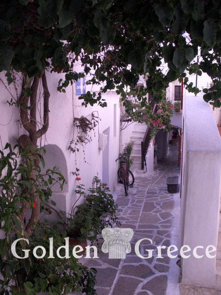 ΧΩΡΑ | Νάξος | Κυκλάδες | Golden Greece