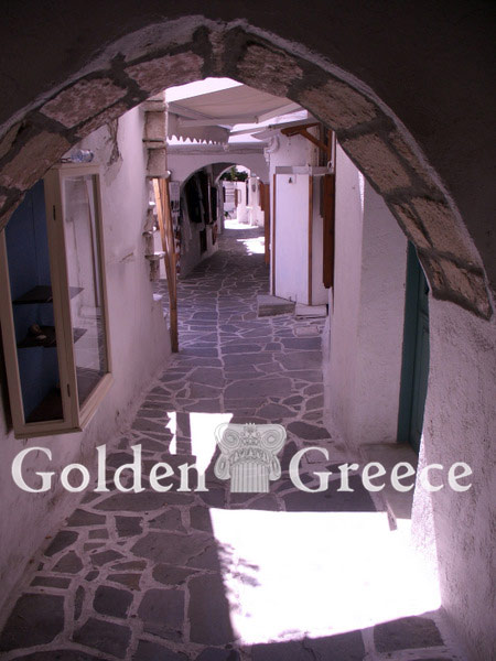 ΧΩΡΑ | Νάξος | Κυκλάδες | Golden Greece