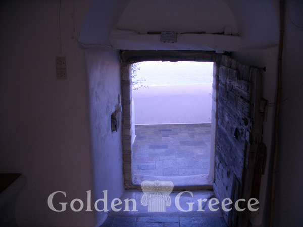 ΜΟΝΗ ΑΓΙΟΥ ΙΩΑΝΝΗ ΧΡΥΣΟΣΤΟΜΟΥ | Νάξος | Κυκλάδες | Golden Greece