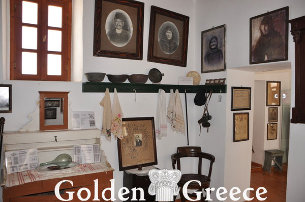 HISTORICAL AND FOLKLORE MUSEUM OF NISYROS | Nisyros | Dodecanese | Golden Greece