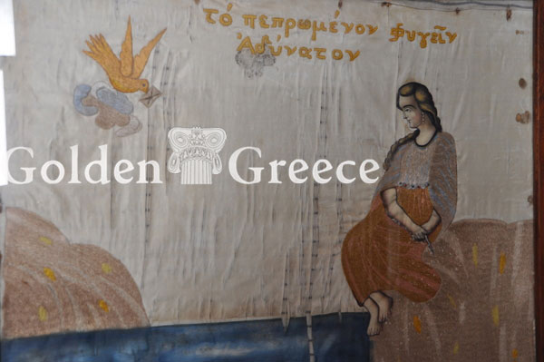 ΙΣΤΟΡΙΚΟ ΚΑΙ ΛΑΟΓΡΑΦΙΚΟ ΜΟΥΣΕΙΟ ΝΙΣΥΡΟΥ | Νίσυρος | Δωδεκάνησα | Golden Greece