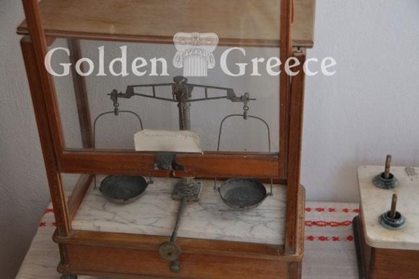 HISTORICAL AND FOLKLORE MUSEUM OF NISYROS | Nisyros | Dodecanese | Golden Greece