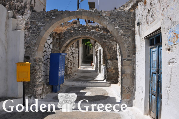 ΚΑΣΤΡΟ ΕΜΠΟΡΕΙΟΥ ΝΙΣΥΡΟΥ | Νίσυρος | Δωδεκάνησα | Golden Greece