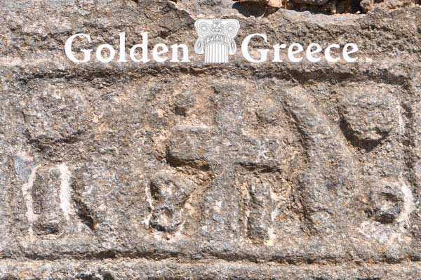CASTLE OF EMPORIOS | Nisyros | Dodecanese | Golden Greece