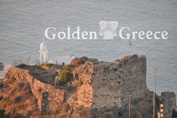 VENETIAN CASTLE | Nisyros | Dodecanese | Golden Greece