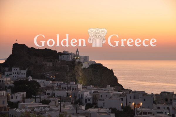 ΚΑΣΤΡΟ ΕΝΕΤΙΚΟ ΝΙΣΥΡΟΥ | Νίσυρος | Δωδεκάνησα | Golden Greece