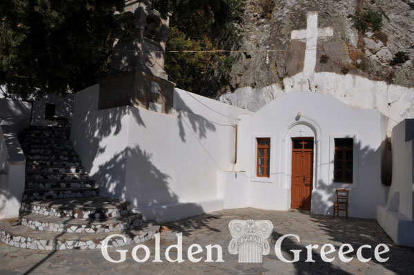 ΜΟΝΗ ΑΓ. ΙΩΑΝΝΗ ΘΕΟΛΟΓΟΥ ΝΙΣΥΡΟΥ | Νίσυρος | Δωδεκάνησα | Golden Greece