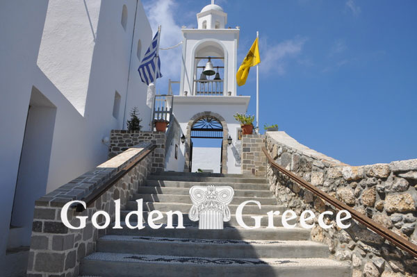 MONASTERY OF PANAGIA SPILIANI | Nisyros | Dodecanese | Golden Greece