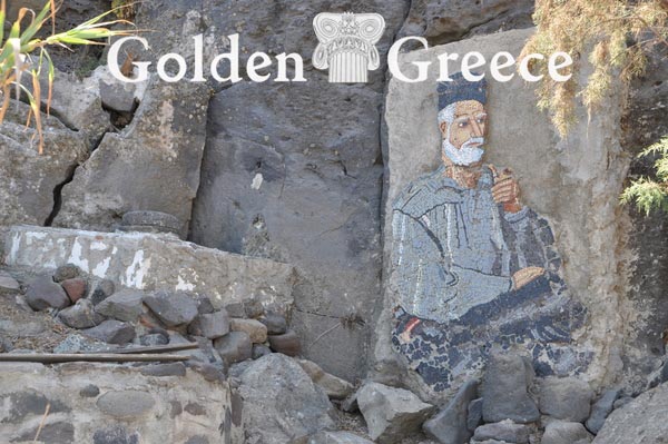 ΥΠΑΙΘΡΙΟ ΛΑΟΓΡΑΦΙΚΟ ΜΟΥΣΕΙΟ ΝΙΣΥΡΟΥ | Νίσυρος | Δωδεκάνησα | Golden Greece