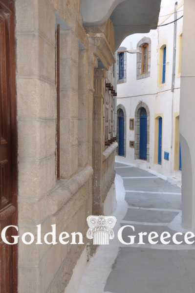 PICTURESQUE VILLAGE NIKEIA | Nisyros | Dodecanese | Golden Greece