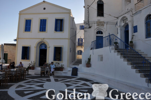 PICTURESQUE VILLAGE NIKEIA | Nisyros | Dodecanese | Golden Greece