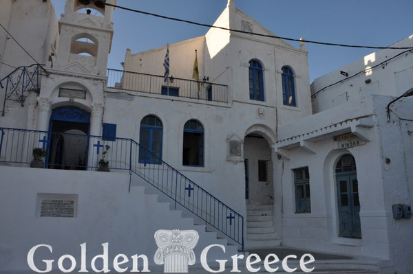 ΓΡΑΦΙΚΟ ΧΩΡΙΟ ΝΙΚΕΙΑ | Νίσυρος | Δωδεκάνησα | Golden Greece