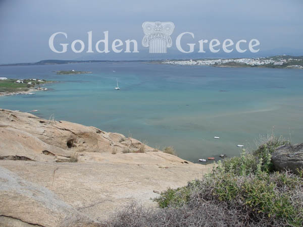 MYCENAIC ACROPOLIS (Archaeological Site) | Paros | Cyclades | Golden Greece