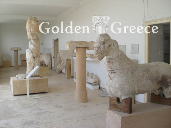 ARCHAEOLOGICAL MUSEUM OF PAROS - Paros