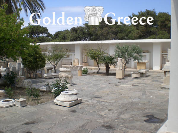 ARCHAEOLOGICAL MUSEUM OF PAROS | Paros | Cyclades | Golden Greece