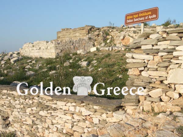 ΙΕΡΟ ΔΗΛΙΟΥ ΑΠΟΛΛΩΝΑ | Πάρος | Κυκλάδες | Golden Greece