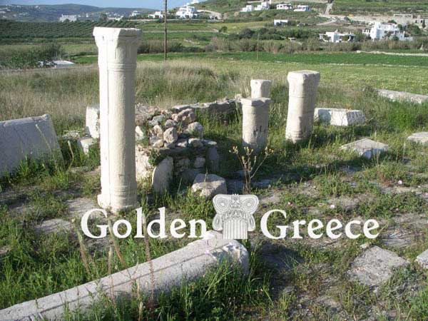 THREE CHURCHES (Archaeological Site) - Paros