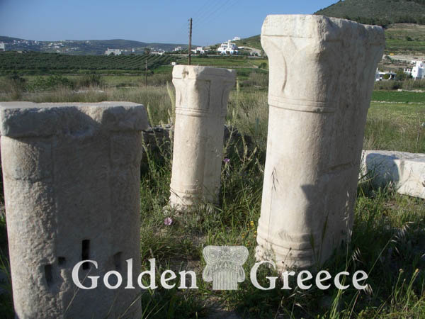 ΤΡΕΙΣ ΕΚΚΛΗΣΙΕΣ (Αρχαιολογικός Χώρος) | Πάρος | Κυκλάδες | Golden Greece