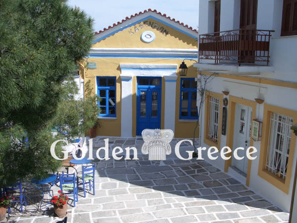 ΓΡΑΦΙΚΟ ΧΩΡΙΟ ΛΕΥΚΕΣ | Πάρος | Κυκλάδες | Golden Greece