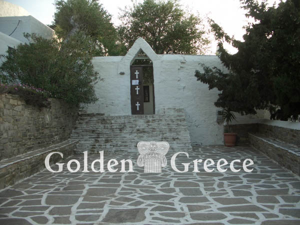 ΜΟΝΗ ΑΓΙΩΝ ΑΝΑΡΓΥΡΩΝ | Πάρος | Κυκλάδες | Golden Greece
