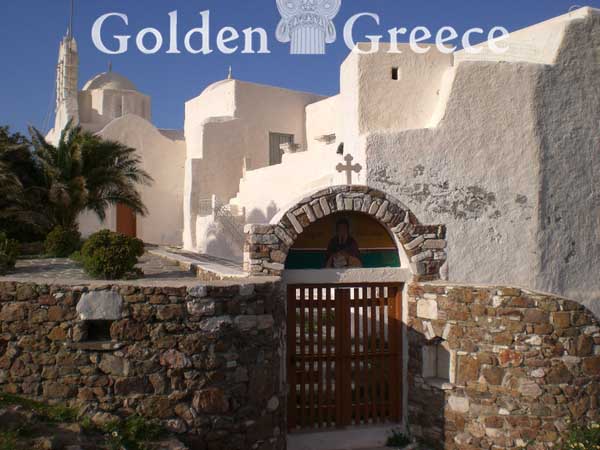 CASTLE OF MARPISSA | Paros | Cyclades | Golden Greece