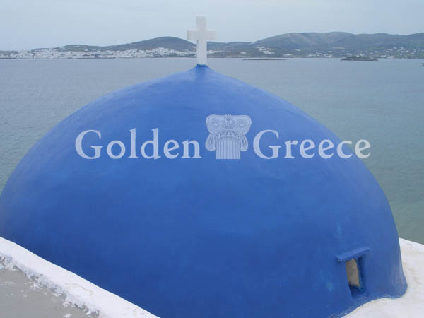 ΜΟΝΗ ΑΓΙΟΥ ΙΩΑΝΝΗ ΔΕΤΗ | Πάρος | Κυκλάδες | Golden Greece